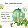 Liuliumei Original Green Plum Preserved Fruit - 8x60g Bags