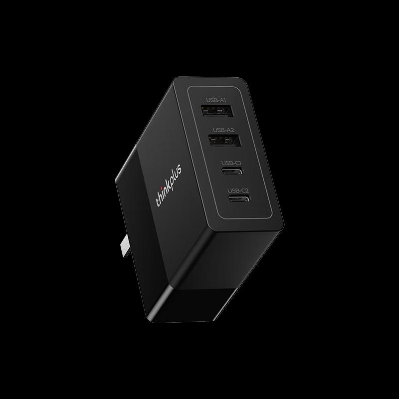 Многопортовое зарядное устройство Lenovo ThinkPlus 100 Вт GaN 2C2A