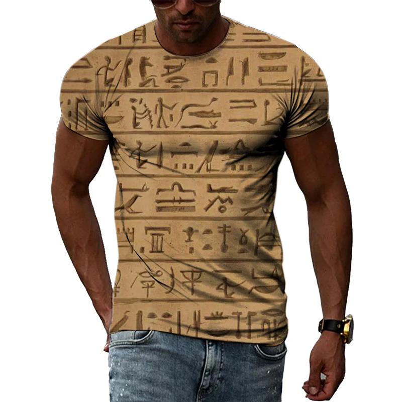 Ancient Egyptian Civilization 3D Printing Summer Hot Sale Retro Literature And Art Men’s-Women Short-Sleeved Round Neck T-shirt