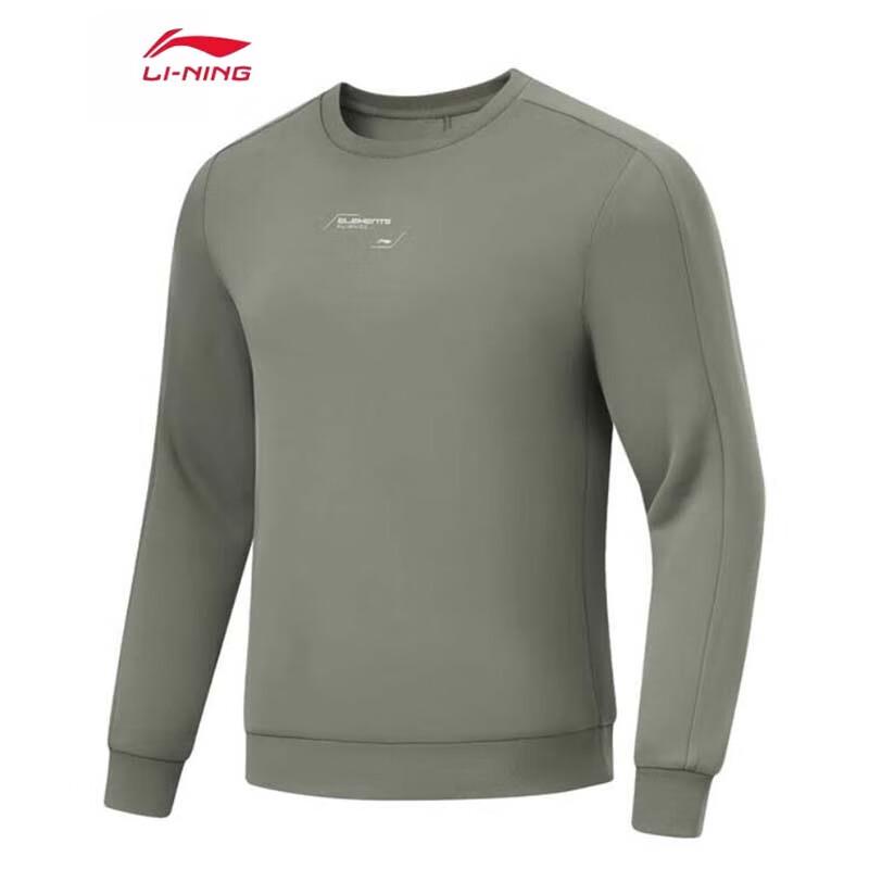 Li-Ning Мужской вязаный свитшот с круглым вырезом AWDU057
