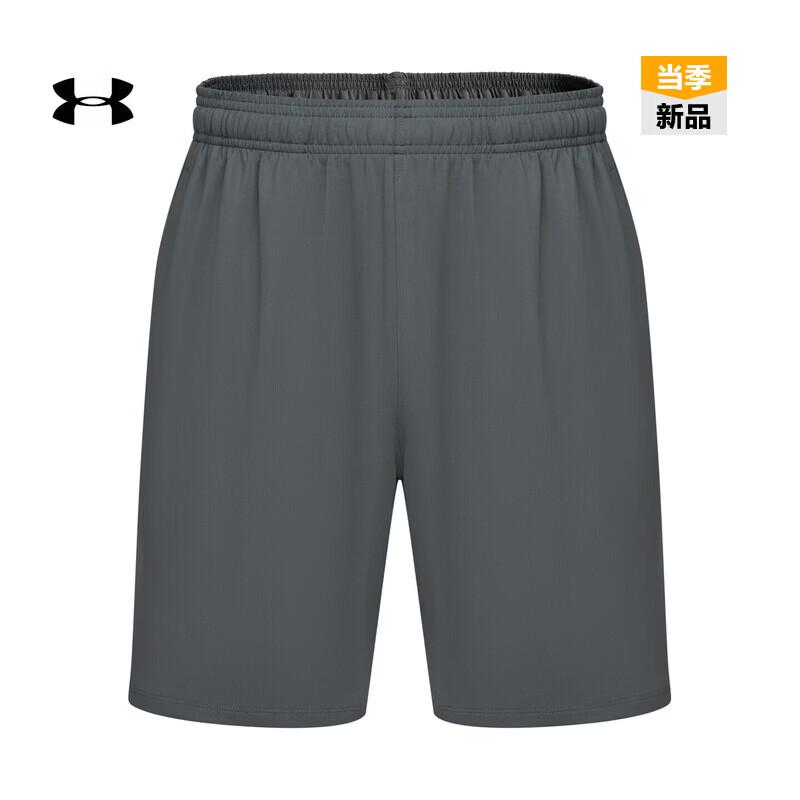 Under Armour Мужские тренировочные шорты Tech Vent 7 дюймов