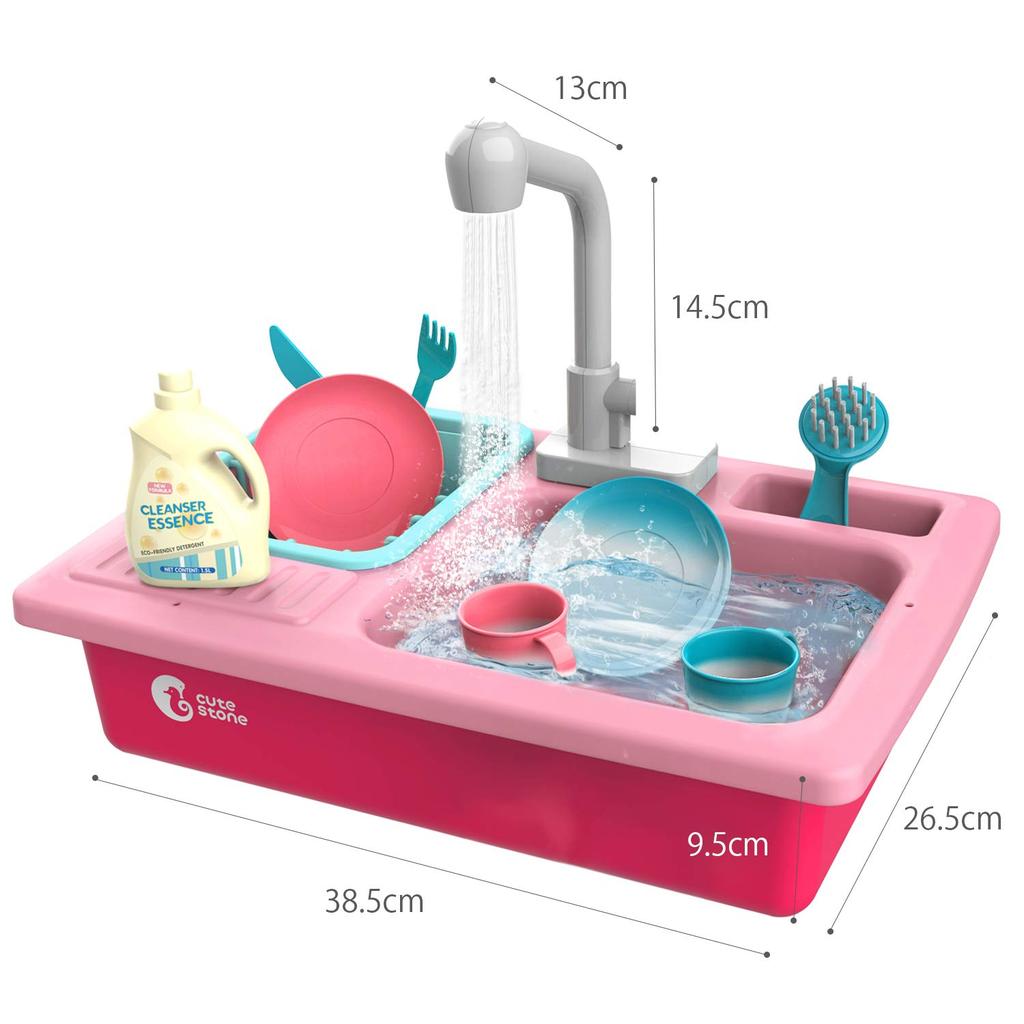 Cute Stone Pretend Play Kitchen Dishwasher Water Play Circulating Cutting Pretend Educational Gift for Preschool Pink 37-Piece Set, Toy, Toy, Sink,