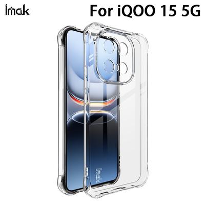 Для iQOO 15 5G Китайский Чехол IMAK Ударопрочный Мягкий Чехол
