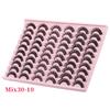 30 Pairs Of Dense Curled Eyelashes False Eyelash Dense Simulation