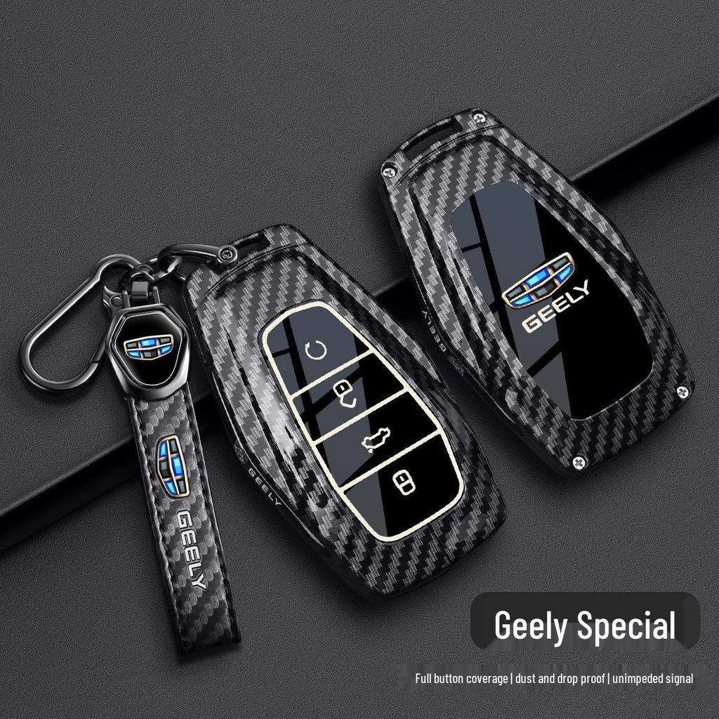 Кейс для ключей из углеродного волокна Geely Binyue Boyue Emgrand GL Binrui Borui Xingrui Xingyue