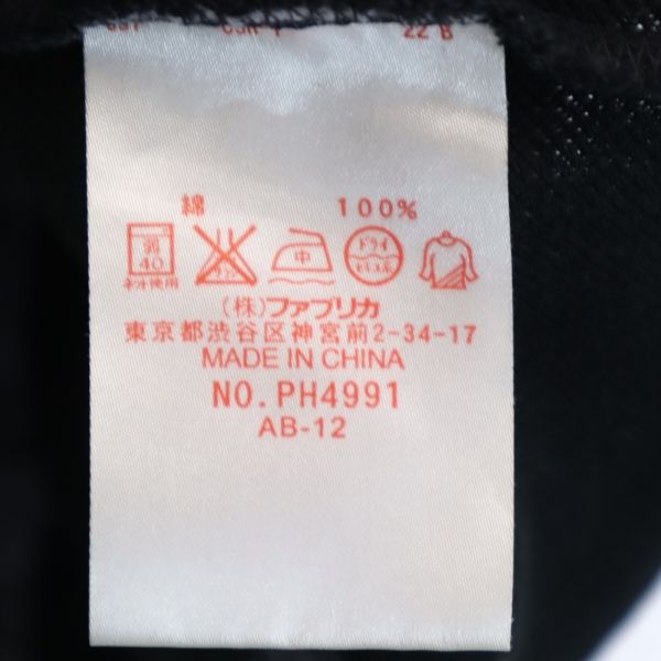 LACOSTE L!VE Поло с коротким рукавом 3 черное Мужское Б/У