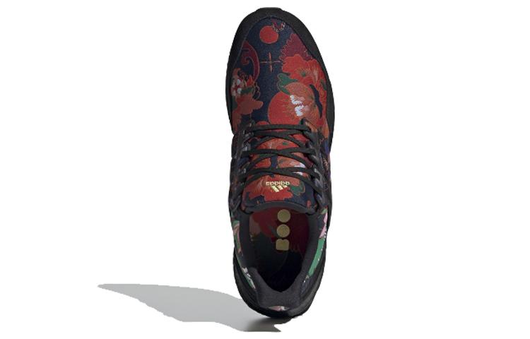 UltraBoost Adidas Dna 'Цветочный' FX1061