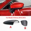 For Mazda 6 Atenza 2014 2015 2016 2017 Car Wing Mirror Shell Housing Cap Side Door Rearview Lower