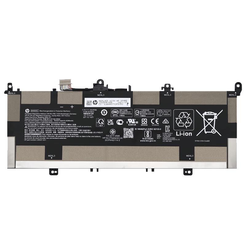HP Elite C1030 x360 13c Series Laptop Battery
