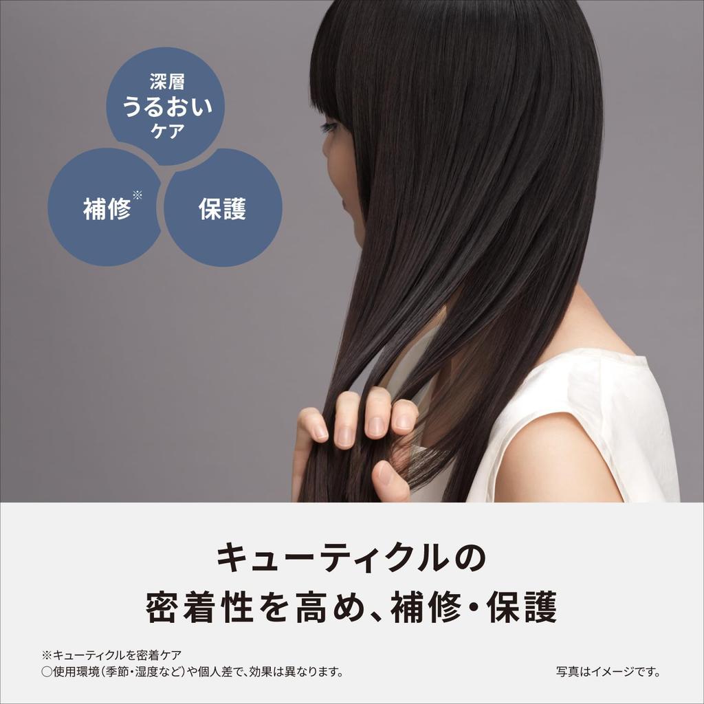 Panasonic Straight Hair Iron EH-HN50-W Nanoe Mineral Technology Warm White Smooth Silky Plates