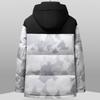 White Duck Down To Keep Warm, Down Jacket Men's Winter New Short Hooded Thickened Warm Outdoor Down Jacket Men