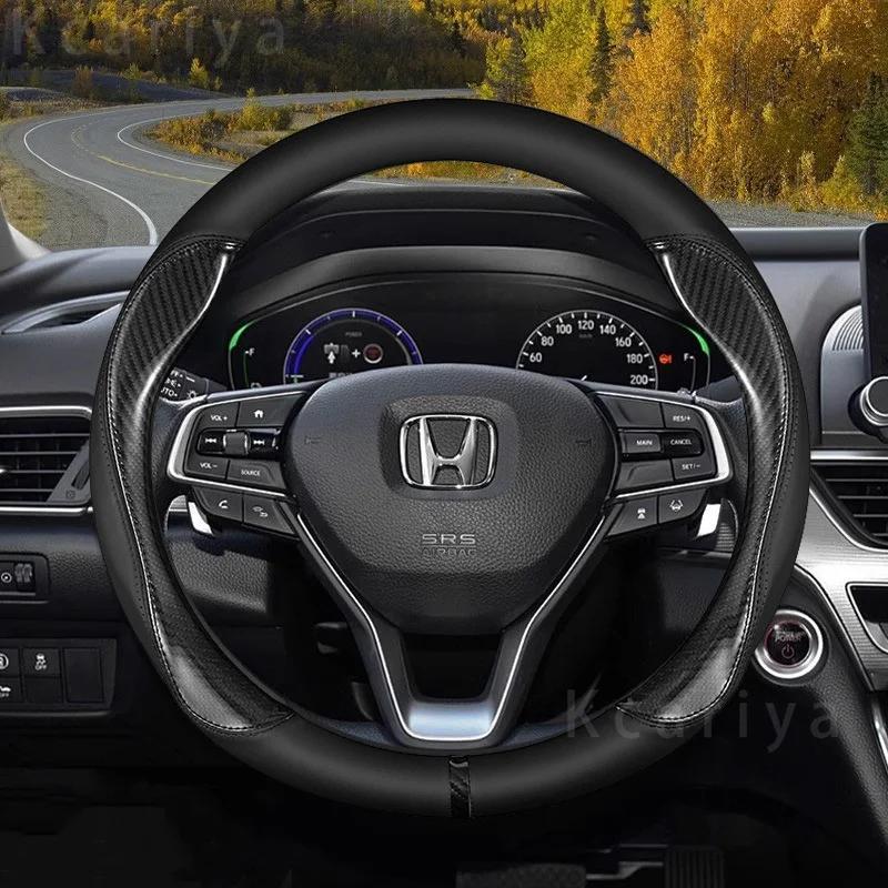 For Honda Civic 2004 2006 2007 2008 2009 2012 2013 2014 2015-2024 Car Steering Wheel Cover PU Leather Non-slip Auto Accessories