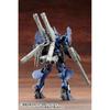 Kotobukiya M.S.G Mechanical Supply 03 Топливный бак Немасштабный пластиковый модельный комплект