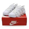 FZ3055-100 Air More Uptempo Low Тройной белый (Мужской)