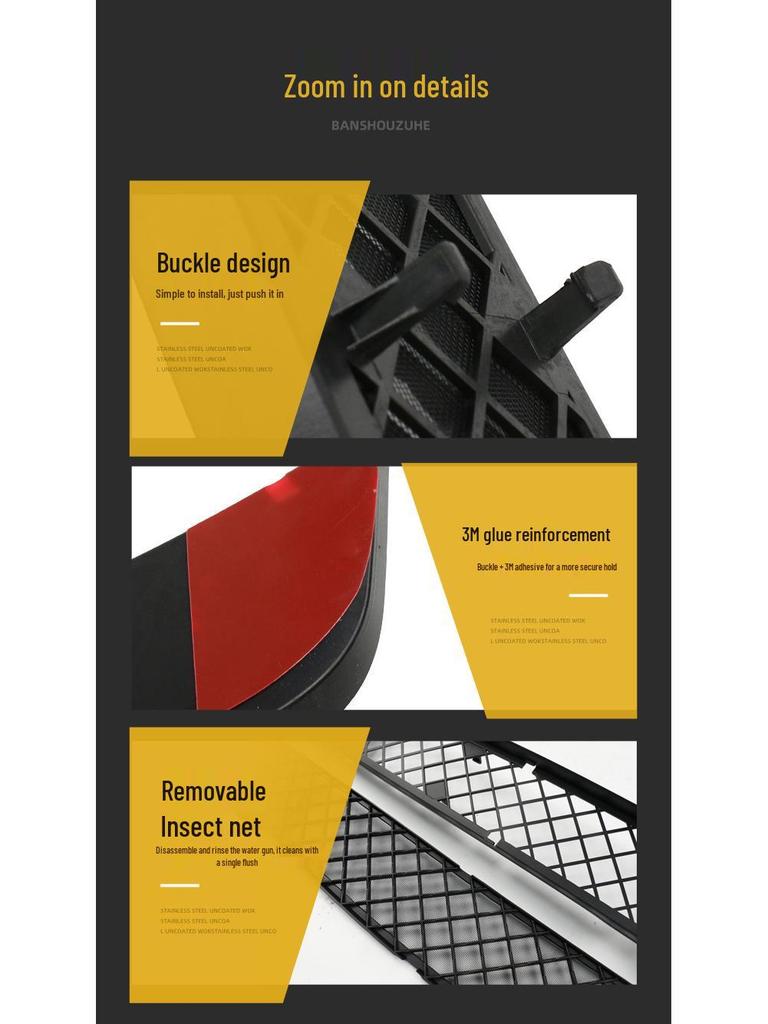 Защитная сетка от насекомых на вентиляционное отверстие модели Y для версии Refresh