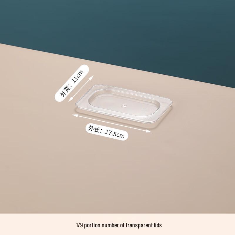 Maidekai Commercial 1/9 Acrylic Food Pan Lid