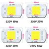 Светодиодный чип COB 50 Вт светодиодная лампа Высокомощный светодиод 220 В 10 Вт 20 Вт 30 Вт 5 Вт лампочки Лампа 220 В Светодиодная матрица Для Наружного прожектора точечного света