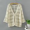 Женский ажурный кружевной солнцезащитный кардиган свитер широкий свободный кондиционер вязаный свитер тонкий срез женский весна осень