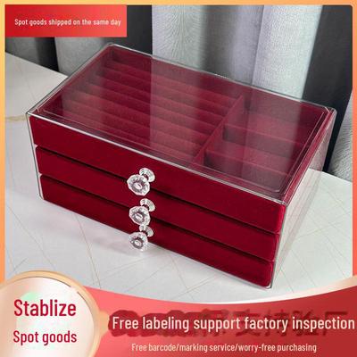 Шкатулка для украшений из бордового бархата с пылезащитными ящиками для сережек и хранения на туалетном столике