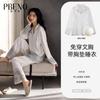 Paibangnu Women's Pure Cotton Cardigan Sleepwear with Chest Pads
