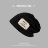 Internet celebrity heap hat children thin patch cloth versatile pullover knitted hat thin bald hat confinement hat letter patch