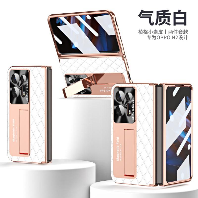 OPPO Find N2 Foldable Phone Case With Magnetic Shockproof Full Coverage PC Cover In Multiple Colors