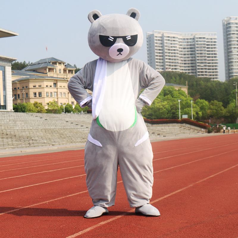 TikTok Style Cartoon Bear Mascot Costume for Adults - Ideal for Promotional Events and Dance Performances