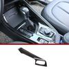 LHD для BMW X1 F48 2016-автомобильные аксессуары из углеродного волокна ABS Центральная мультимедийная панель управления автомобиля для BMW X2 F47 2018-