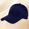 Summer Sunshade Duck Tongue Baseball Cap Outdoor Boys' Sun Hat Word Embroidery