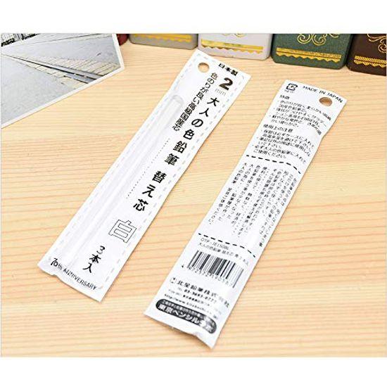 Карандаш Hokusei для взрослых, сменный стержень для цветных карандашей, сменный стержень для взрослых, цветные карандаши синего цвета, 3 шт. 19058