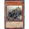 Yu-Gi-Oh! ETCO-JP038 Hundred Views of the Battle City Goldilocks (Japanese Version Normal Rare) Eternity Code