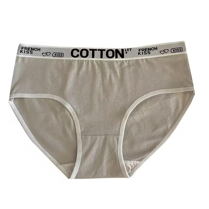 Fashion Women's Mid Waist Vertical Striped Cotton Panties Simple Comfortable Briefs Wearable Underwear