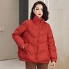 Пуховик женский высокого класса женский утиный пух зимний корейский вариант короткий большой размер женский маленький ароматный стиль