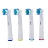 Сменные насадки для электрической зубной щетки Oral-B для Braun Professional Care/Professional Care SmartSeries/TriZone
