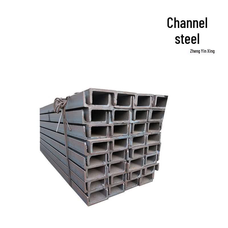 Q235B Carbon Steel Channel Beam