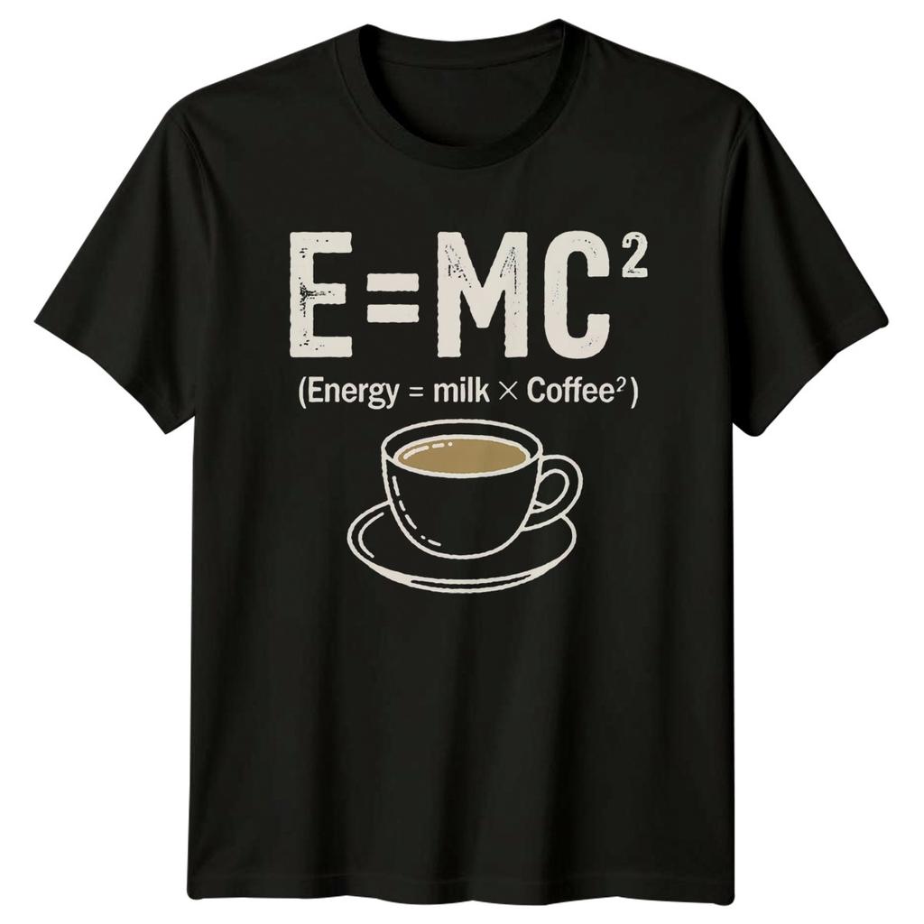 E Mc2 Energy Milk X TShirt Science Humor Coffee Birthday Gift For Him And Her