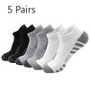 5 Pairs Men's Four Seasons Training Elite Towelling Bottom Sweat Short Professional Sports Socks