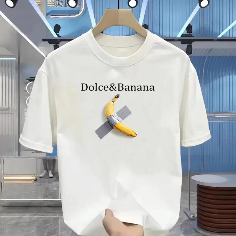 Мужская футболка DolceBanana с принтом Забавный пародийный дизайн с перекрестной лентой Банан Черная хлопковая футболка для уличной моды Повседневная мода