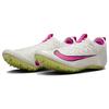 Nike Zoom Superfly Elite 2 Sail Fierce Pink Unisex Sneakers Cream Light-Lemon-Twist Black CD4382-101