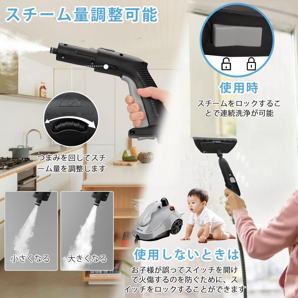 KROQO Паровой очиститель с емкостью для воды и паром с непрерывной подачей пара поставляется с 23 мощными портативными отпаривателями для удаления грязи и жира