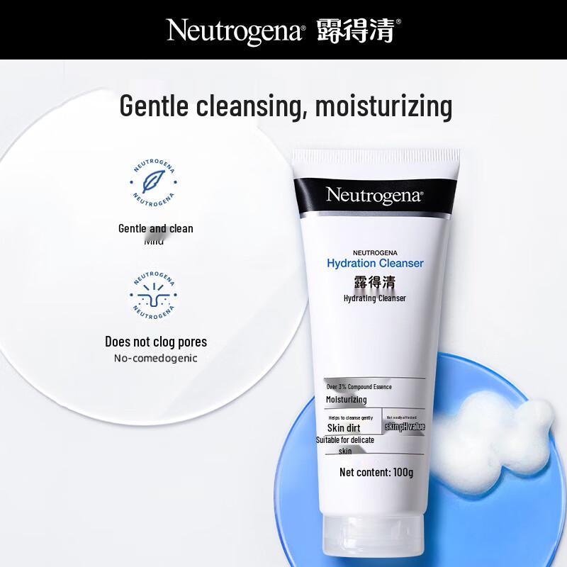 Neutrogena Hydro Boost Hydrating Daily Cleanser
