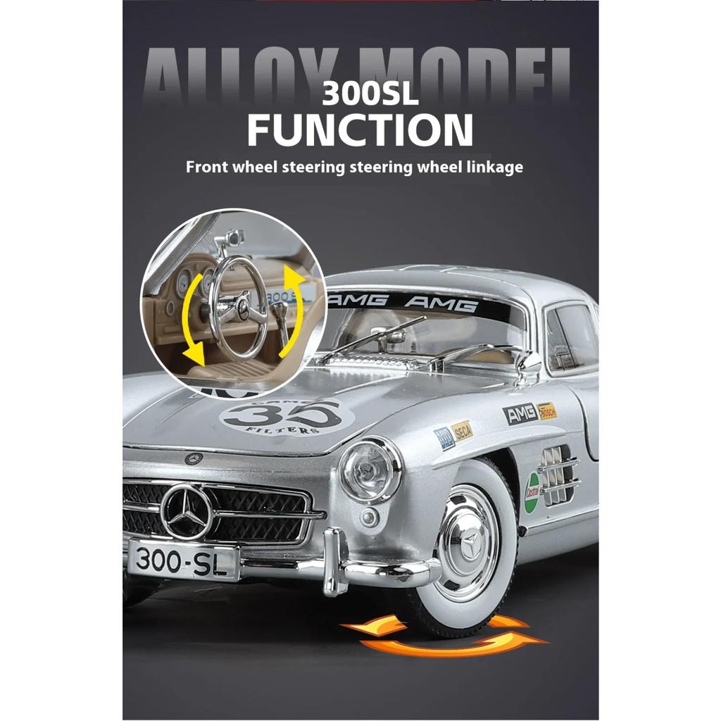 1/24 Mercedes Benz 300SL Latte Painting Modified Version Classic Car Alloy Diecast Model Vehicle Sound & Light Gift for Friend