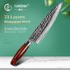 Kitchen Chef Gyutou Knife 8 Inch,YARENH Razor Sharp Best Quality Japanese Damascus Stainless Steel,Multi-functional Chef Culinary Knife
