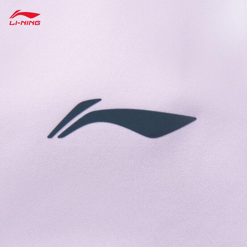 Женская спортивная ветровка Li-Ning 2025