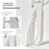 Anta Women's Loose High-Waist Wide-Leg Sports Pants