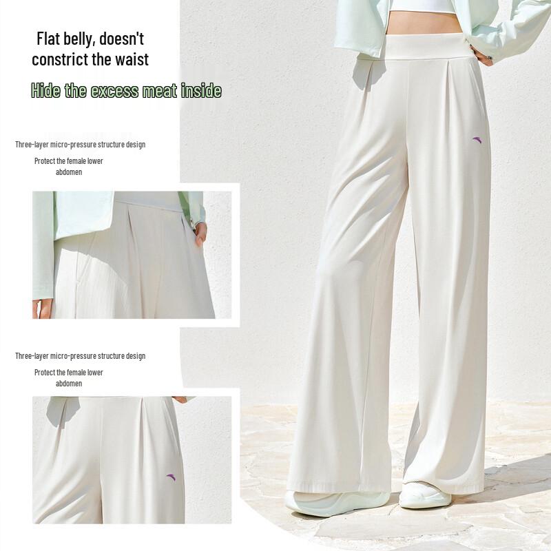 Anta Women's Loose High-Waist Wide-Leg Sports Pants