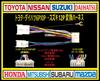 Toyota Daihatsu 6P10P To Suzuki 12P Audio Navigation TV Radio Conversion Harness Compatible Connector Coupleon One Touch Power Removal OK