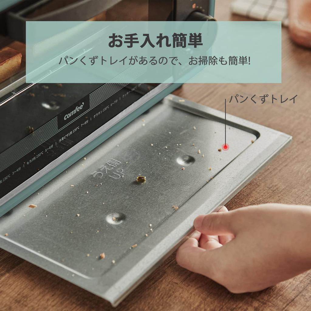 Тостер-духовка 8 л Тостер из 2 частей Установка таймера Регулировка температуры 1000 Вт Верхняя и нижняя высокая мощность нагрева Компактный дизайн Легко очищаемый поддон в комплекте