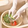 30pcs Disposable Dishwashing Nitrile Gloves Extended Thickened Household Cleaning Kitchen Household Durable Waterproof and Close - Fitting