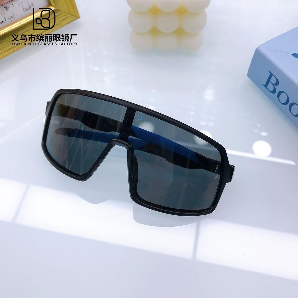 Children'S Sunglasses Trend Boys And Girls Fashion Street Photography One-Piece Large-Frame Glasses Boys And Babies Sunglasses Uv Protection